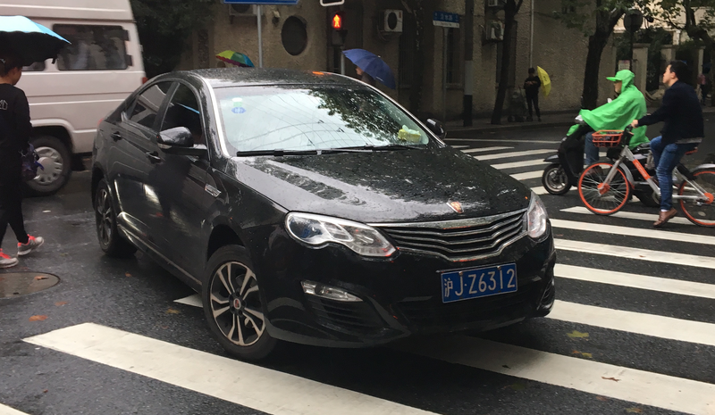 Illustration for article titled A Guide To A Bunch Of Weird Chinese Car Brands You've Never Heard Of
